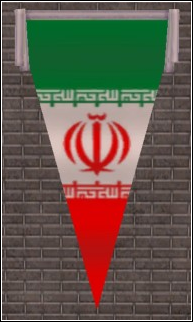 Iran-flag Preview