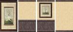 Beige and Brown walls Preview